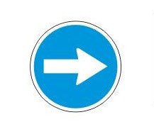 Calcomania flecha de circulacion (Nuevo diseño)