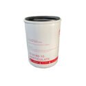 Filtro de 10 Micras para dispensario Mod. R18189-10